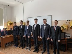 8 марта.