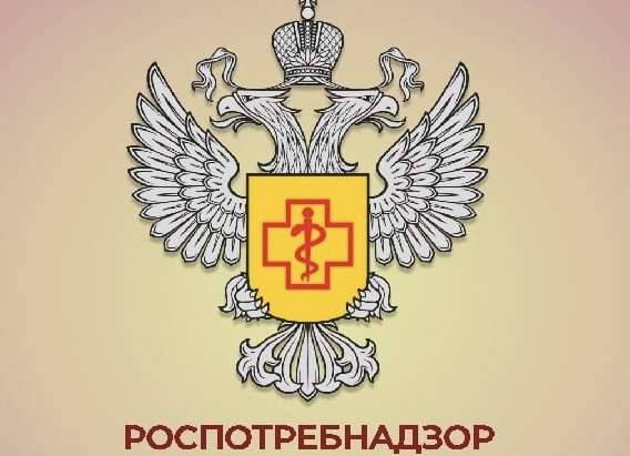 «Горячая линия» по вопросам профилактики гриппа и ОРВИ.