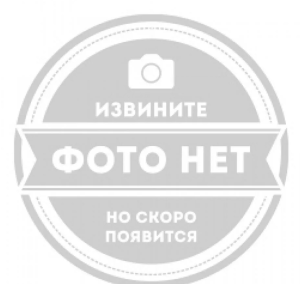 Краснобаева Ксения Краснобаева Ксения